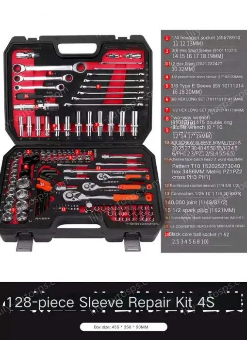 4S model anti-drop 72-tooth bent shank 128-piece set