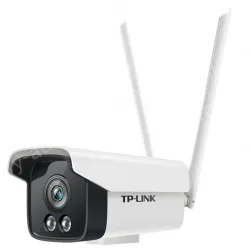 H.265 2 million outdoor full-color wireless IP camera