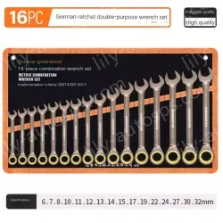 16 Pieces of Dual-purpose Ratchet (6-32)