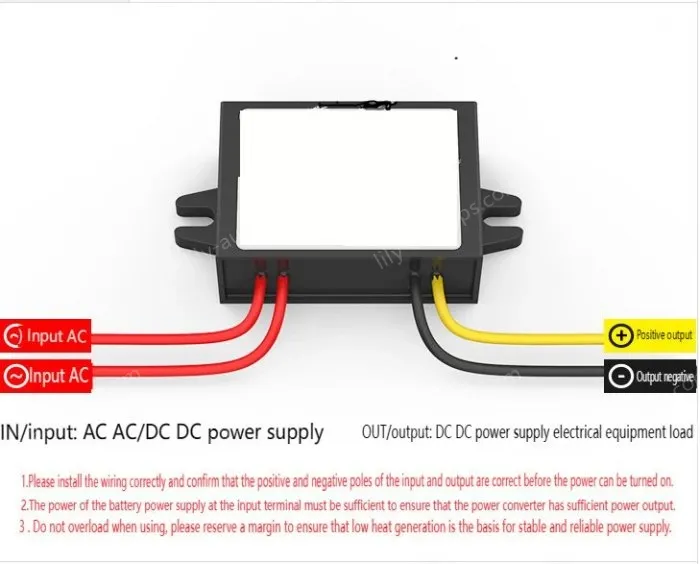 AC to DC power converter transformer step-down module regulator AC24V36V to DC12V 5A large aluminum shell