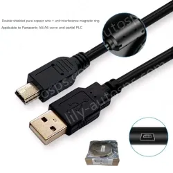 3M USB-A5/A6 ESD bag + outer box