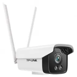 H.265 2 million outdoor full-color wireless IP camera