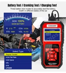 KW870 Diagnosis instrument