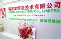 /temp_image/lily-autosps.com/19b508f58d0caa8cbd5fd28189e2cccf.png.webp