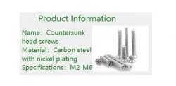 Electronic screws M1*5