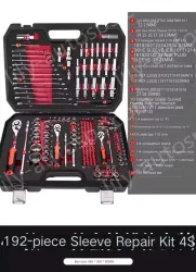 4S anti-drop 72-tooth bent shank 192-piece set