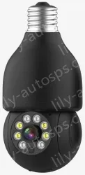 Camera TV-XMTYC-Q11-4MP