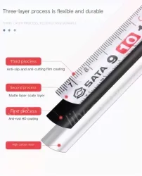 Extreme feel - 5.5 meters - ruler width 25mm - 91343A