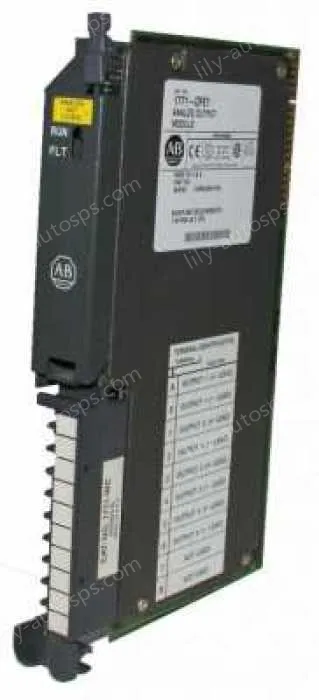 1771 Module