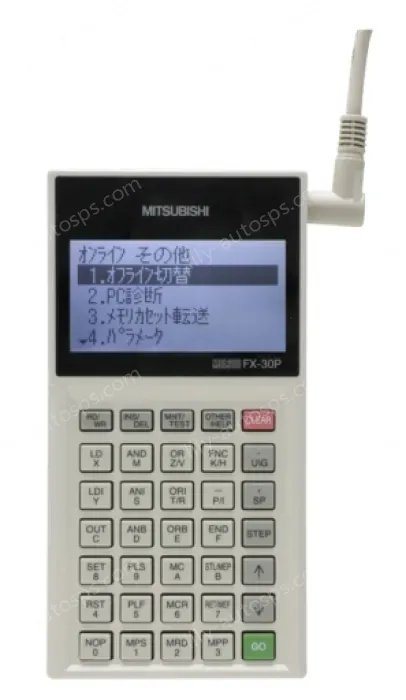 FX2N