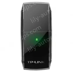 11AC dual-band wireless UsB network card