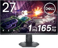 G2722HS