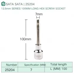 Dafei 7mm with a total length of 100mm-25204