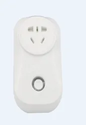 Smart socket LSPA8 British regulation