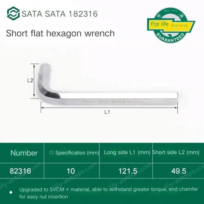 Short flat head hex wrench 10mm 82316