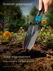 (Shovel + five-tooth harrow)