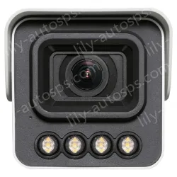 4,000,000 zoom vigilance network camera