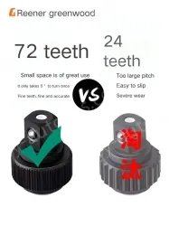 4S model anti-drop 72-tooth bent shank 128-piece set