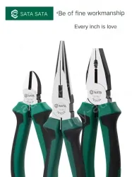 7 inch wire cutter Brushed 70322A
