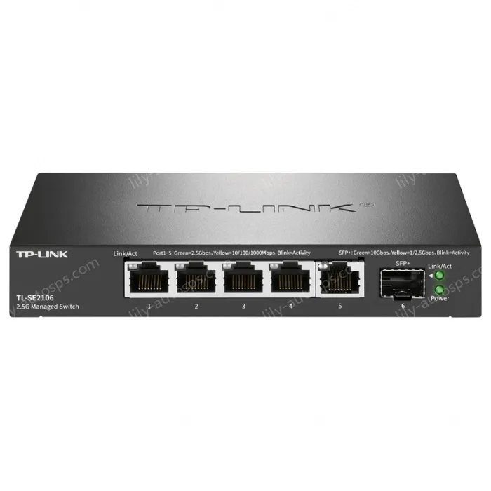 6 port 2.5G cloud management switches