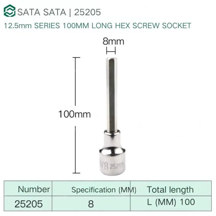 Dafei 8mm with a total length of 100mm-25205