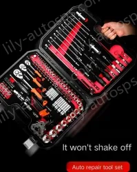 Upgraded 72-tooth bent handle auto repair 82-piece set