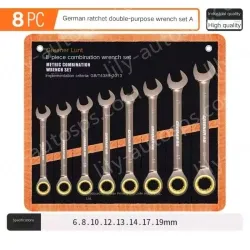 8 Pieces of Dual-purpose Ratchet (6-19)