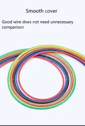 Transformer Cable 18AWG Brown