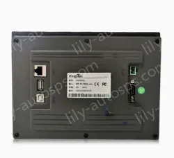 TPC7012EI
