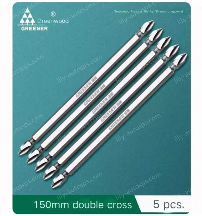 5 150mm double tens