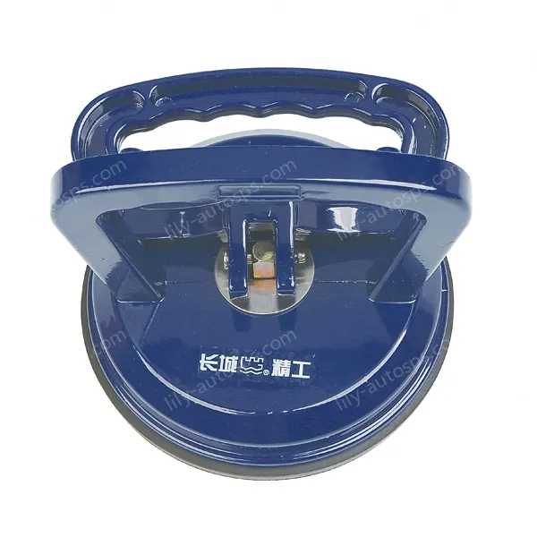 Hardware Tools 2