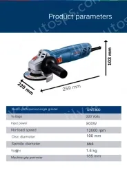 800W new cost-effective high-power metal grinding package