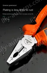 Powerful 8 inch needle-nose pliers