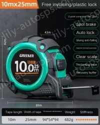 Drop resistance, wear resistance/rubber self-locking, 10m&times;25MM class II accuracy