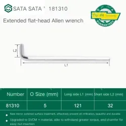 Extended flat head hex wrench 5mm 81310