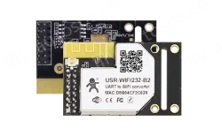 Industrial-grade WIFI module (external)