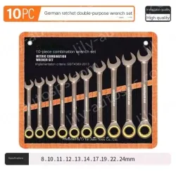 10 Pieces of Dual-purpose Ratchet (8-24)