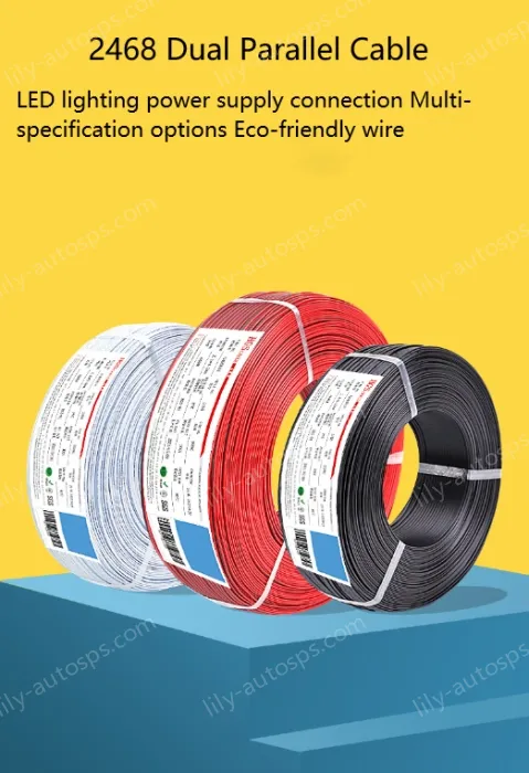 Cabinet Light Power Cord 16AWG (26/0.24TS) Black print white section