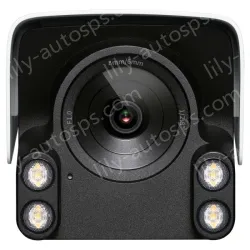 H.265+ 4 million PoE dark night full color IP camera