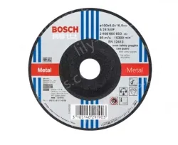 Metal cutting 125mm*3mm (inner diameter 22.2mm)