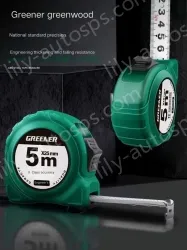 Drop resistance, wear resistance/rubber lagging self-locking: 3m&times;16MM class II. accuracy