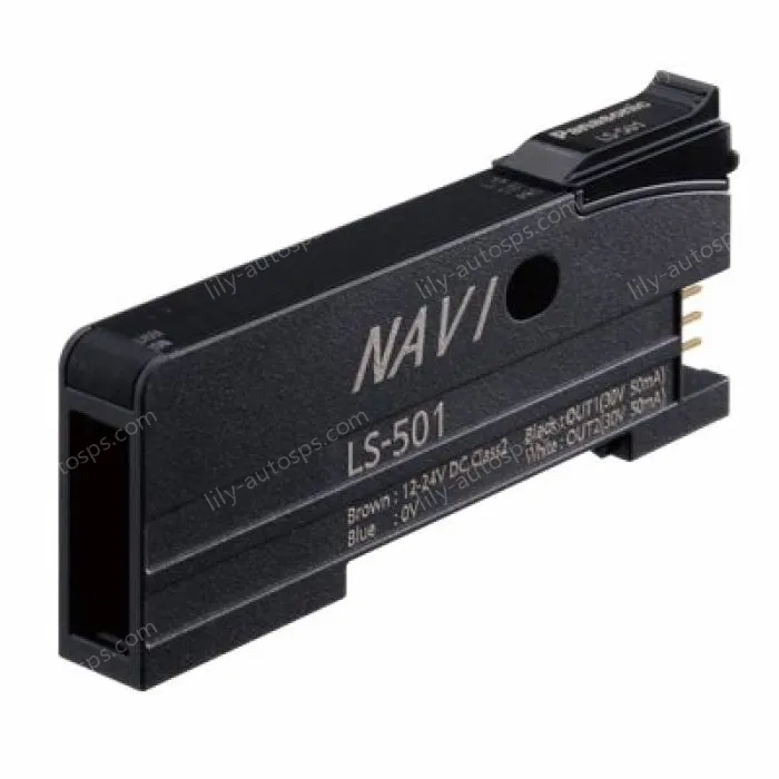 LS-501P