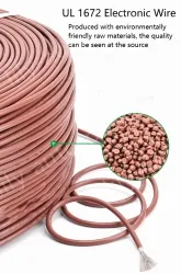 Transformer Cable 18AWG Black