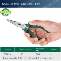 6 inch needle nose pliers stripper 70121A