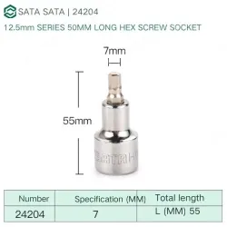 Dafei 7mm with a total length of 55mm-24204