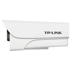 4,000,000 zoom vigilance network camera