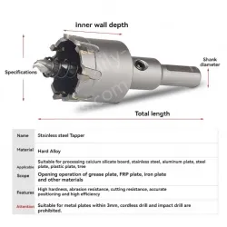 Stainless steel special hole opener 24.5mm