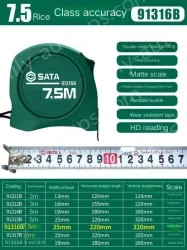 Level 1 accuracy: 7.5 meters, ruler width, 25mm-91316B