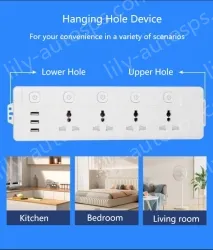 Split Switch 3Plug 5m