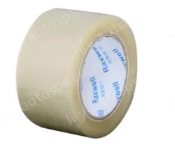 RHPH0148